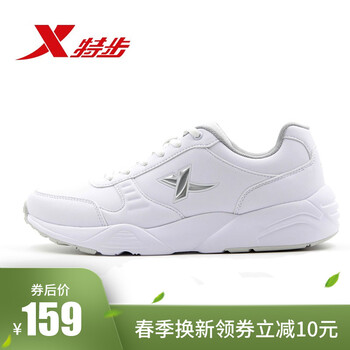 冬季運動鞋正品男