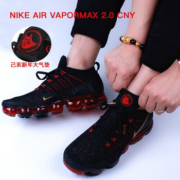 耐克（NIKE）跑步鞋BQ7036-001黑紅19己亥豬年新款 