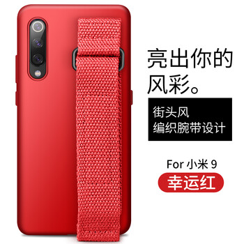 時尚真皮保護套，讓你告別凌亂