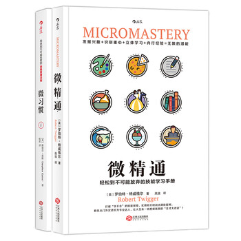書評(píng)