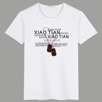 南極人（Nanjiren） 短袖 男士T恤 項(xiàng)鏈-白色 