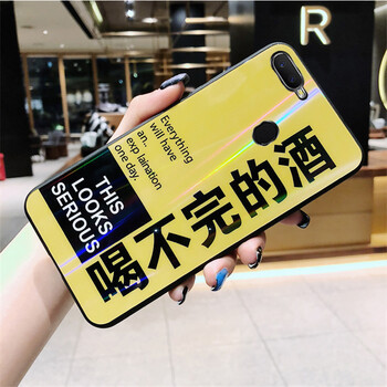巴萊惠（BALAIHUI） OPPO A7X 手機(jī)殼/保護(hù)套