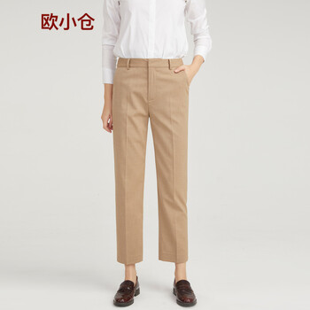 裸色西裝
