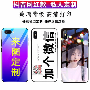 oppor,oppor,怎么樣