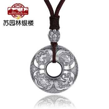 吊墜,園林,吊墜,蘇園林,男士,男士,怎么樣