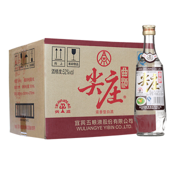 五糧液標(biāo),五糧液標(biāo),怎么樣