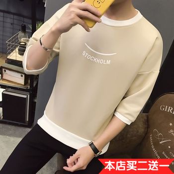 C2潮朝 七分袖 男士T恤 七分笑臉卡其 