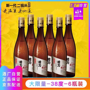 一擔糧38度375mL-500mL，480ml*6 清香型，清香