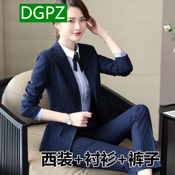 dgpz,dgpz,套裝,排名,排行榜,職業(yè),套裝,職業(yè),推薦