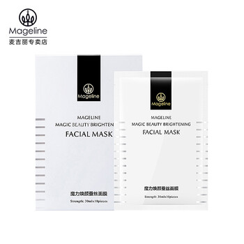 均衡保濕系列