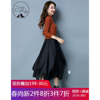 復(fù)古風(fēng)長裙，打造浪漫小仙女范