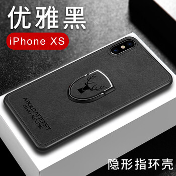 BIGPIG 蘋果XS 手機殼/保護套