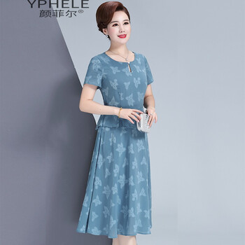 顏菲爾（YPHELE） 花色 荷葉邊，拼接，撞色，提花 連衣裙