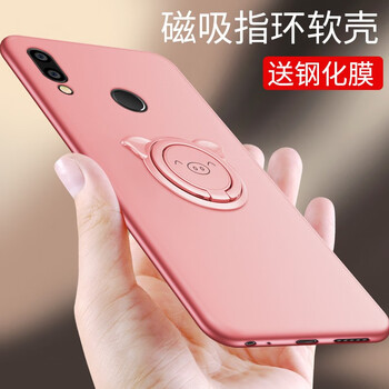 倍克貝克 紅米note7 手機(jī)殼/保護(hù)套
