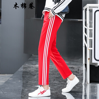 高腰哈倫褲，微胖妹子的顯瘦神器