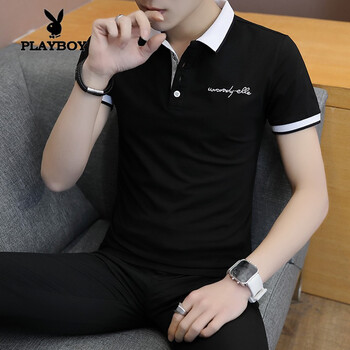 花花公子（PLAYBOY） 短袖 男士T恤 712黑色 