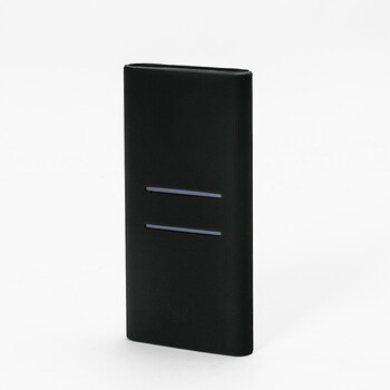 色格充電寶