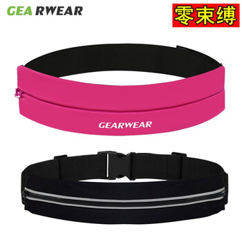 GEARWEAR背包