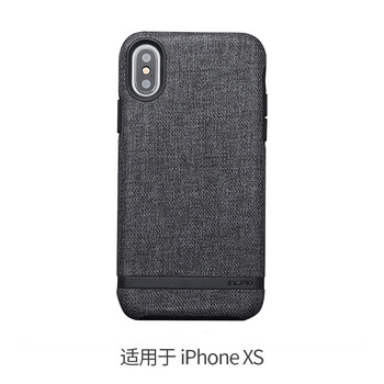 INCIPIO iPhone XS/XR/Max 手機(jī)殼/保護(hù)套
