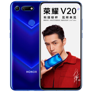 榮躍7全網(wǎng)通