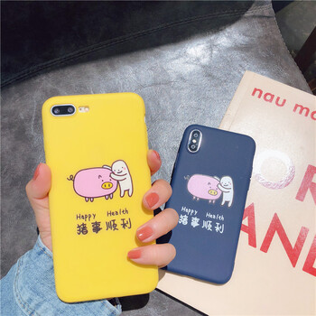 小米紅米not3