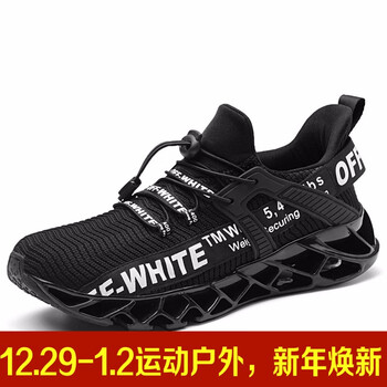JKG跑步鞋黑色 39