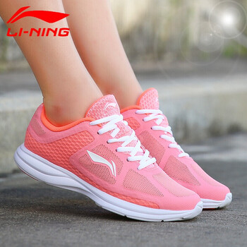 李寧（LI-NING）跑步鞋熒光桃紅/熒光柔橙/白-5 