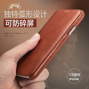 告別裸奔，手機殼讓你更輕松
