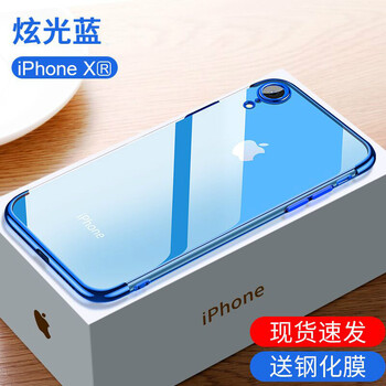 新型手機套