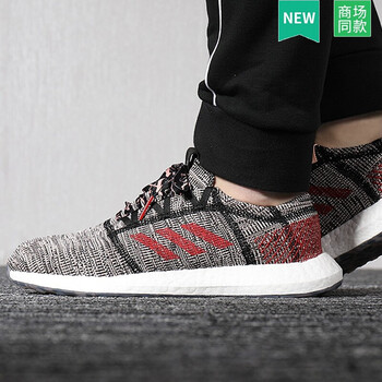 阿迪達(dá)斯（Adidas）跑步鞋F(xiàn)36193 40