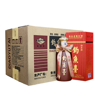 貴州國賓酒醬香型
