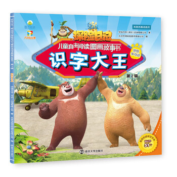 地圖