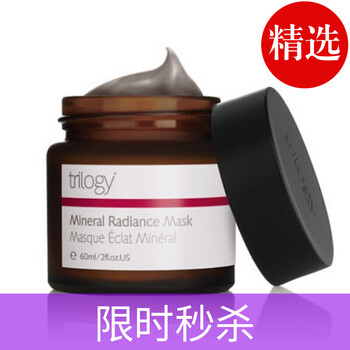 trilogy趣樂活