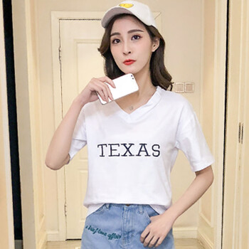時尚印花短袖，打造活力少女風