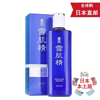 Mama&Kids爽膚水 360