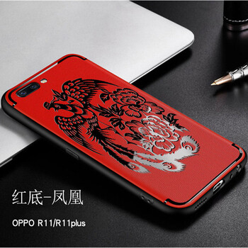 卡仕手機殼