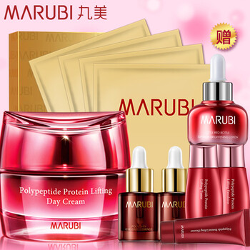 marubi,marubi,怎么樣,化妝品,化妝品,系列,系列