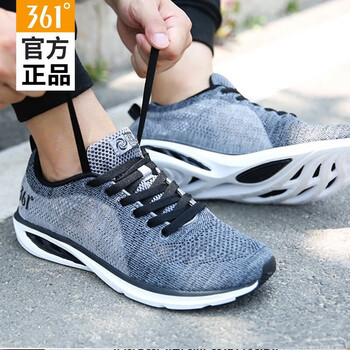輕質(zhì)運(yùn)動(dòng)鞋，讓你遠(yuǎn)離亞健康