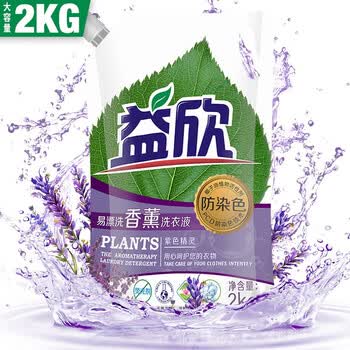 ������YIXIN��