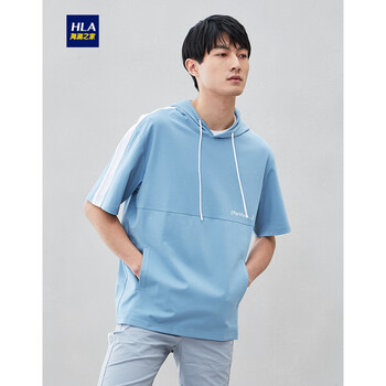 海瀾之家（HLA） 短袖 男士T恤 淺藍(lán)(UV) 