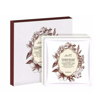 詩(shī)麗堂（SilkTone）面膜補水保濕，提拉緊致，提亮膚色