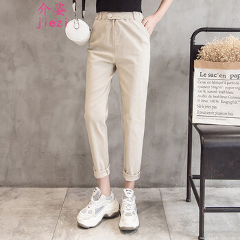 介姿（JIEZI） 高腰 哈倫褲 女 九分褲 休閑褲