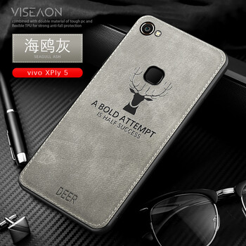 vivoxplay5保護(hù)膜