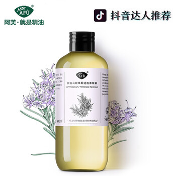 荷荷巴油護(hù)膚