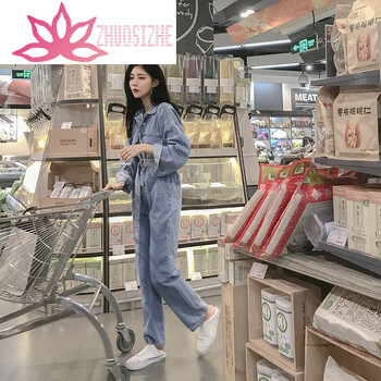 修身高腰牛仔褲，矮星人的好幫手