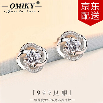 OMIKY耳釘足銀，S999足銀