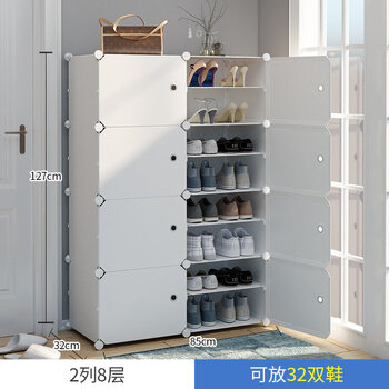 簡約塑料鞋架，讓衣物不再凌亂！