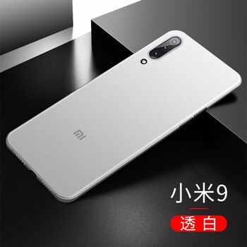 小米半透明手機(jī)