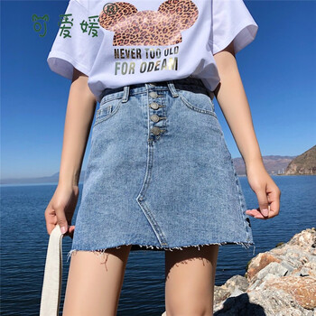 可愛(ài)媛半身裙短裙