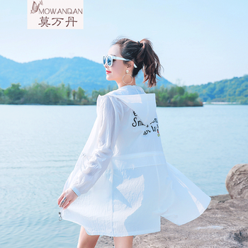 莫萬(wàn)丹 連帽 長(zhǎng)袖 女 短外套 口袋，拉鏈，立體裁剪